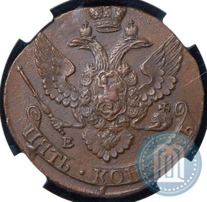 Фото 5 копеек 1793 года ЕМ 