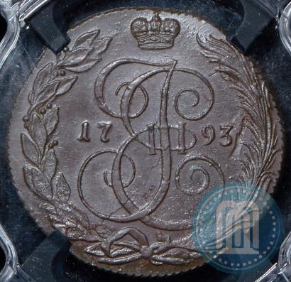 Picture 5 kopecks 1793 year КМ 