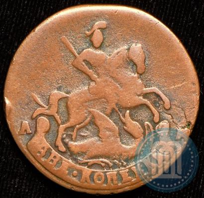 Фото 2 копейки 1796 года АМ 