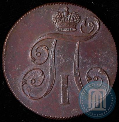 Фото 2 копейки 1800 года ЕМ 