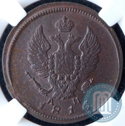 Фото 2 копейки 1816 года КМ-АМ 