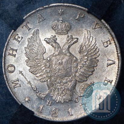 Picture 1 rouble 1817 year СПБ-ПС 