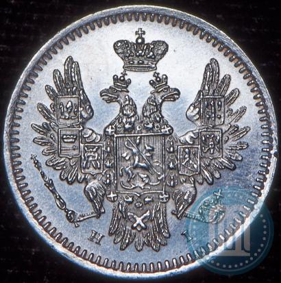 Picture 5 kopecks 1854 year СПБ-HI 
