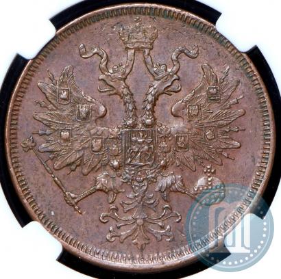 Picture 5 kopecks 1865 year ЕМ 