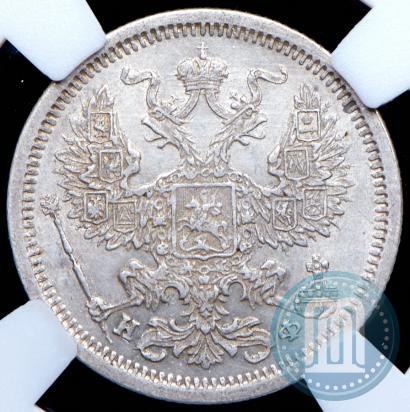 Picture 20 kopecks 1879 year СПБ-НФ 