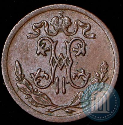 Picture 1/2 kopeck 1899 year СПБ 