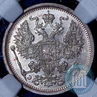 Picture 20 kopecks 1907 year СПБ-ЭБ 
