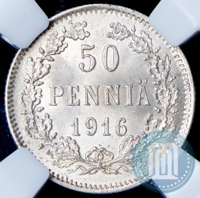 Фото 50 пенни 1916 года S 