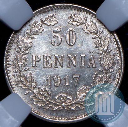 Picture 50 pennia 1917 year S 