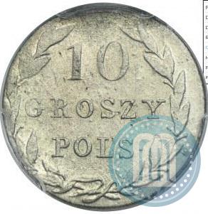 Picture 10 groszy 1830 year KG 