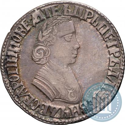 Picture Poltina 1704 year МД "Portrait by F. Alekseev"