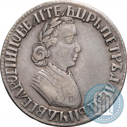 Picture Poltina 1704 year  "Portrait by F. Alekseev"