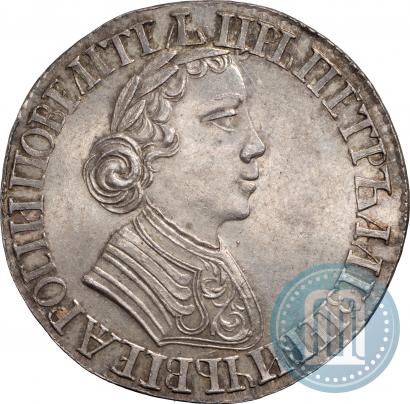 Picture Polupoltinnik 1704 year  "Type of 1703"
