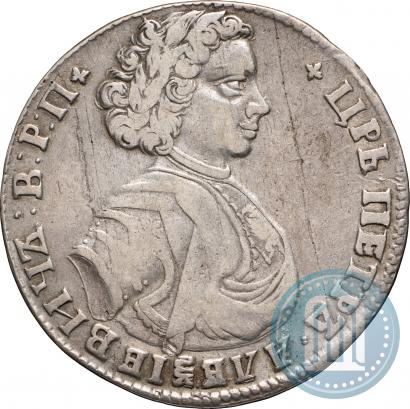 Фото Полтина 1707 года  