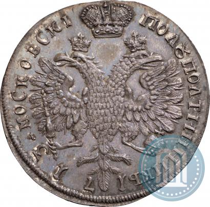 Picture Polupoltinnik 1713 year  "Portrait by S. Gouin"