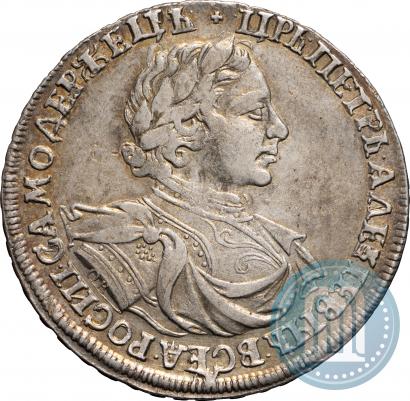 Фото 1 рубль 1719 года OK "Портрет в латах"
