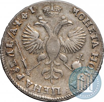 Фото 1 рубль 1719 года OK "Портрет в латах"