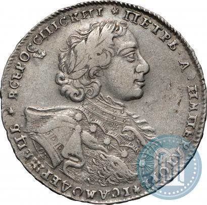 Picture 1 rouble 1723 year OK "Portrait with ermine mantle"