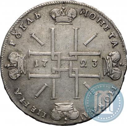 Picture 1 rouble 1723 year OK "Portrait with ermine mantle"