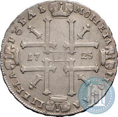 Picture 1 rouble 1725 year  "Portrait in ancient armour"