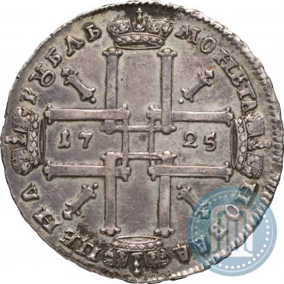 Picture 1 rouble 1725 year  "Portrait in ancient armour"