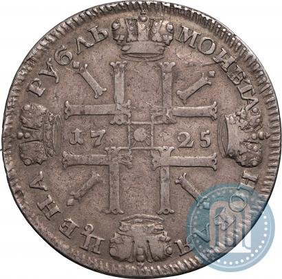 Picture 1 rouble 1725 year СПБ "Sun rouble, portrait in armour"