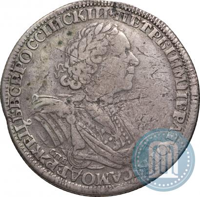 Picture 1 rouble 1725 year СПБ "Sun rouble, portrait in armour"
