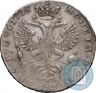Фото 1 рубль 1726 года  "Московский тип, портрет влево"