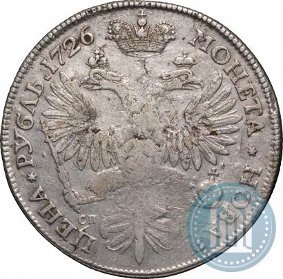 Picture 1 rouble 1726 year СПБ "Petersburg type, portrait turned to the right"