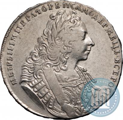Picture 1 rouble 1729 year  "Type of 1729"