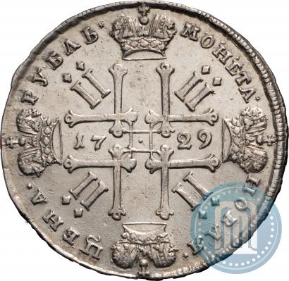 Picture 1 rouble 1729 year  "Type of 1729"