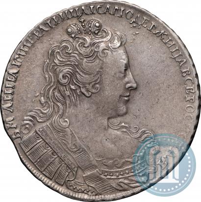 Picture 1 rouble 1730 year  