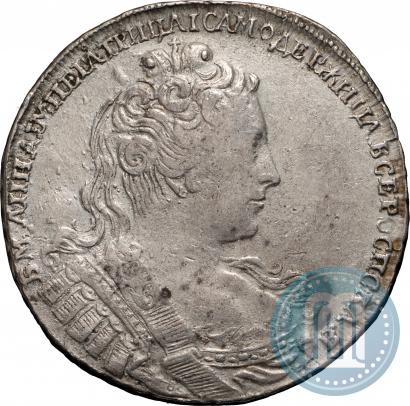 Фото 1 рубль 1730 года  