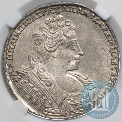 Picture 1 rouble 1732 year  