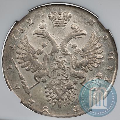 Picture 1 rouble 1732 year  