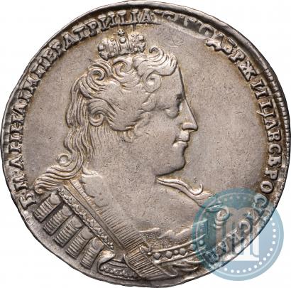 Фото 1 рубль 1733 года  