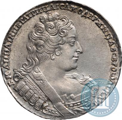 Picture 1 rouble 1733 year  
