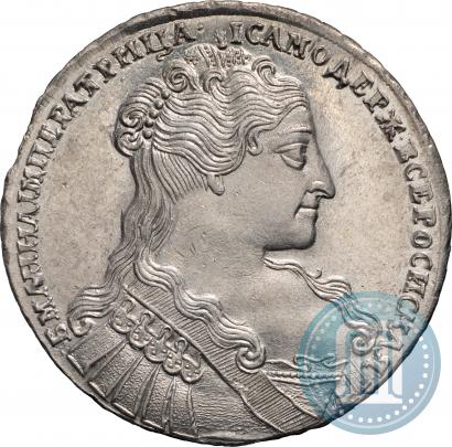 Picture 1 rouble 1734 year  "Type of 1734"