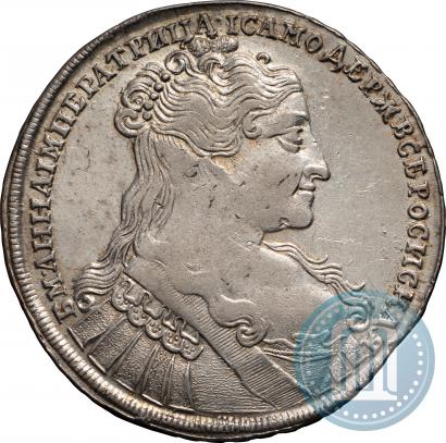 Фото 1 рубль 1734 года  "Тип 1734 года"