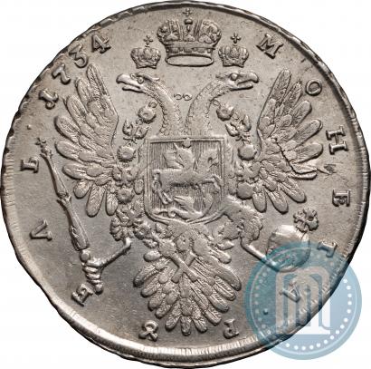 Фото 1 рубль 1734 года  "Тип 1734 года"