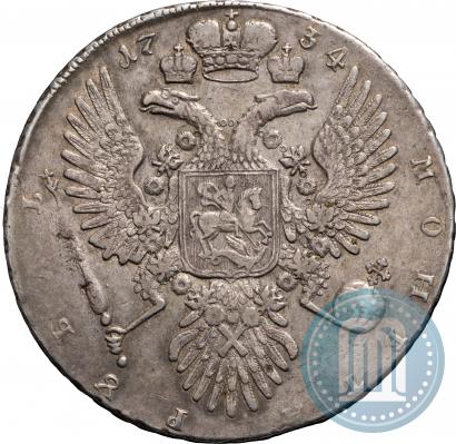 Фото 1 рубль 1734 года  "Тип 1734 года"