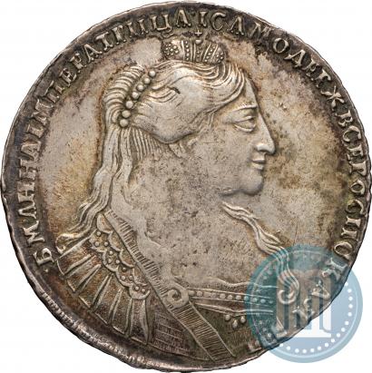 Picture 1 rouble 1734 year  "Type of 1735"