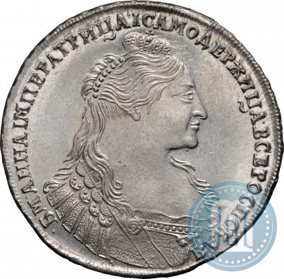 Picture 1 rouble 1736 year  "Type of 1735"