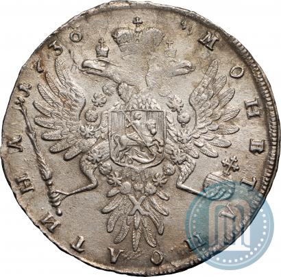 Фото Полтина 1736 года  