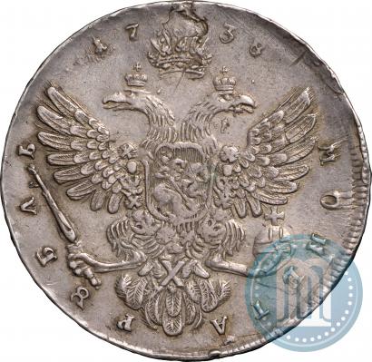 Picture 1 rouble 1738 year  "Moscow type"