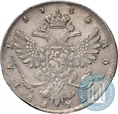 Picture 1 rouble 1738 year СПБ "Petersburg type"