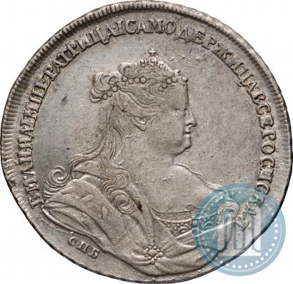 Picture 1 rouble 1738 year СПБ "Petersburg type"