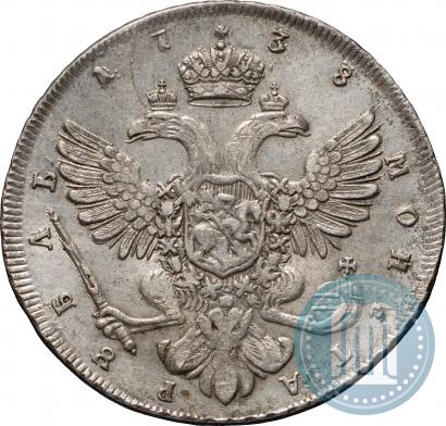 Picture 1 rouble 1738 year СПБ "Petersburg type"
