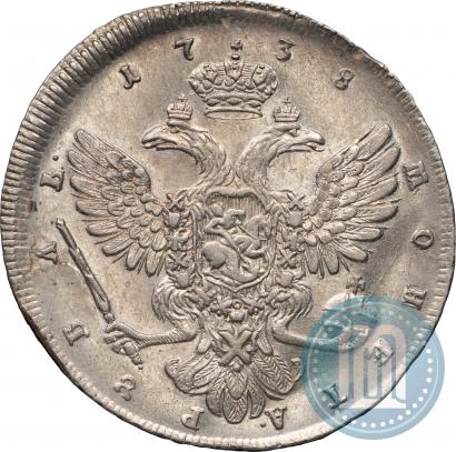 Picture 1 rouble 1738 year СПБ "Petersburg type"