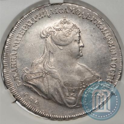 Фото 1 рубль 1739 года СПБ "Петербургский тип"